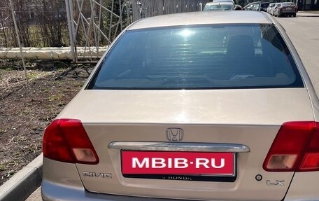 Honda Civic VII, 2001 год, 300 000 рублей, 1 фотография