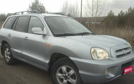 Hyundai Santa Fe Classic, 2008 год, 950 000 рублей, 1 фотография