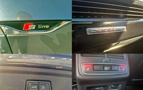 Audi A5, 2021 год, 2 960 000 рублей, 16 фотография