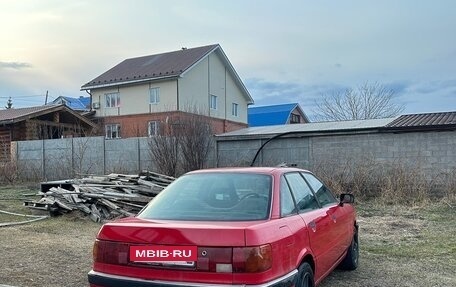 Audi 90, 1990 год, 120 000 рублей, 5 фотография