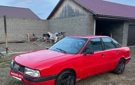 Audi 90, 1990 год, 120 000 рублей, 3 фотография