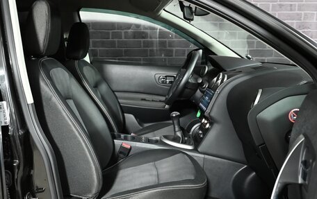 Nissan Qashqai, 2012 год, 1 230 000 рублей, 10 фотография