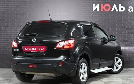 Nissan Qashqai, 2012 год, 1 230 000 рублей, 7 фотография