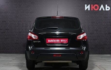 Nissan Qashqai, 2012 год, 1 230 000 рублей, 5 фотография