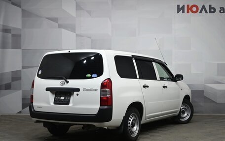 Toyota Probox I, 2019 год, 1 395 000 рублей, 7 фотография