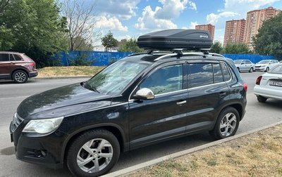 Volkswagen Tiguan I, 2010 год, 1 290 000 рублей, 1 фотография