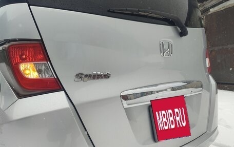 Honda Freed I, 2012 год, 1 070 000 рублей, 11 фотография