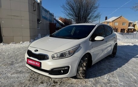 KIA cee'd III, 2018 год, 1 485 000 рублей, 1 фотография