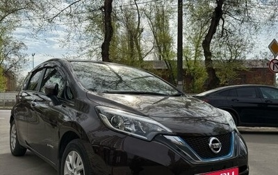 Nissan Note II рестайлинг, 2019 год, 1 350 000 рублей, 1 фотография