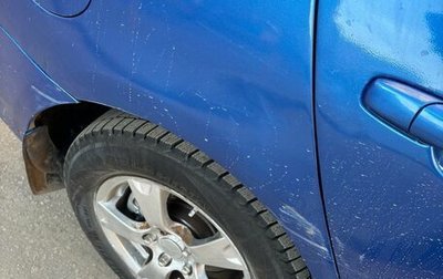 Mazda 3, 2005 год, 250 000 рублей, 1 фотография