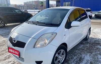 Toyota Vitz, 2005 год, 575 000 рублей, 1 фотография
