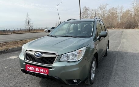 Subaru Forester, 2013 год, 1 620 000 рублей, 6 фотография