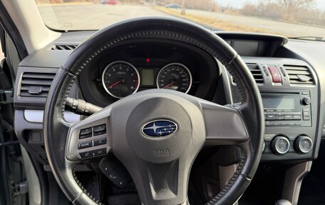 Subaru Forester, 2013 год, 1 620 000 рублей, 14 фотография