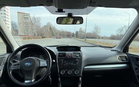 Subaru Forester, 2013 год, 1 620 000 рублей, 17 фотография
