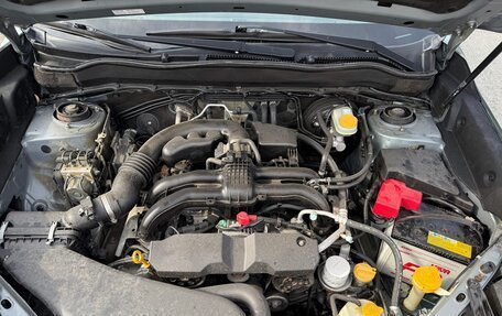 Subaru Forester, 2013 год, 1 620 000 рублей, 9 фотография
