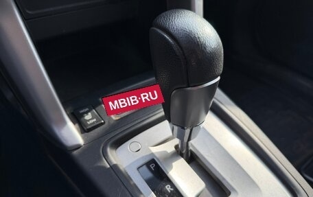 Subaru Forester, 2013 год, 1 620 000 рублей, 15 фотография