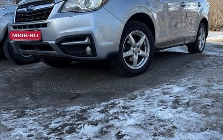 Subaru Forester, 2016 год, 1 980 000 рублей, 3 фотография
