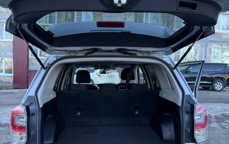 Subaru Forester, 2016 год, 1 980 000 рублей, 19 фотография