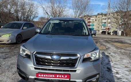 Subaru Forester, 2016 год, 1 980 000 рублей, 6 фотография