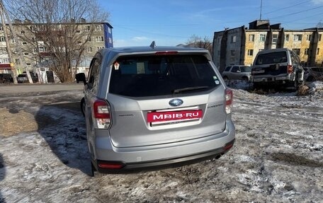 Subaru Forester, 2016 год, 1 980 000 рублей, 12 фотография