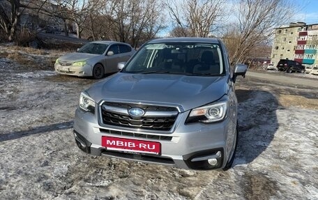 Subaru Forester, 2016 год, 1 980 000 рублей, 14 фотография