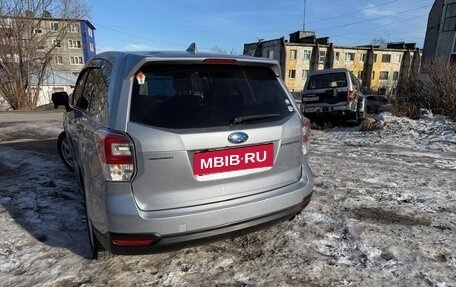Subaru Forester, 2016 год, 1 980 000 рублей, 13 фотография