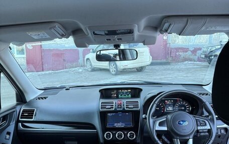 Subaru Forester, 2016 год, 1 980 000 рублей, 21 фотография