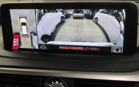 Lexus RX IV рестайлинг, 2022 год, 3 992 000 рублей, 15 фотография