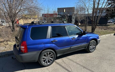 Subaru Forester, 2002 год, 970 000 рублей, 6 фотография