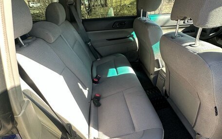 Subaru Forester, 2002 год, 970 000 рублей, 12 фотография