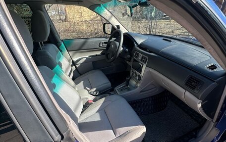 Subaru Forester, 2002 год, 970 000 рублей, 13 фотография