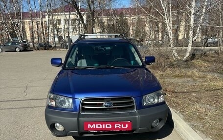 Subaru Forester, 2002 год, 970 000 рублей, 2 фотография