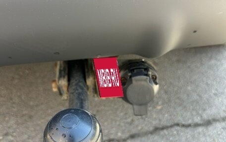 Subaru Forester, 2002 год, 970 000 рублей, 11 фотография