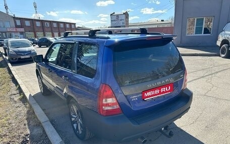 Subaru Forester, 2002 год, 970 000 рублей, 4 фотография