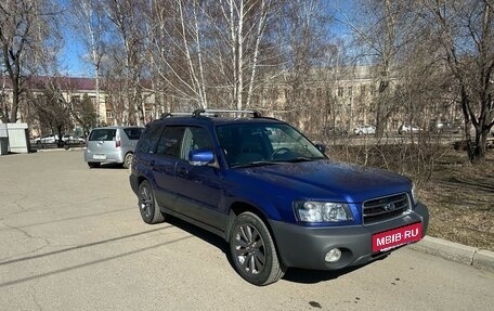 Subaru Forester, 2002 год, 970 000 рублей, 3 фотография