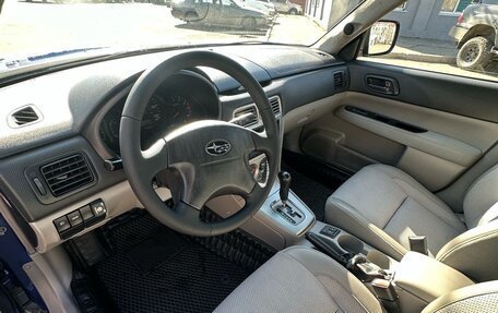 Subaru Forester, 2002 год, 970 000 рублей, 18 фотография