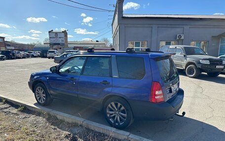Subaru Forester, 2002 год, 970 000 рублей, 26 фотография