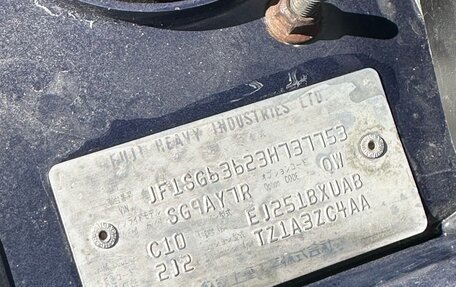 Subaru Forester, 2002 год, 970 000 рублей, 33 фотография