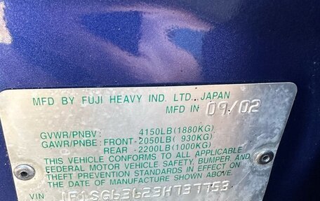 Subaru Forester, 2002 год, 970 000 рублей, 32 фотография