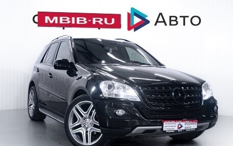 Mercedes-Benz M-Класс, 2008 год, 1 250 000 рублей, 1 фотография