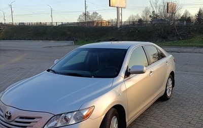 Toyota Camry, 2007 год, 1 490 000 рублей, 1 фотография