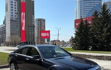 Mercedes-Benz S-Класс, 2009 год, 1 980 000 рублей, 1 фотография