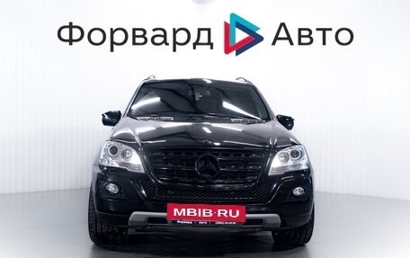 Mercedes-Benz M-Класс, 2008 год, 1 250 000 рублей, 2 фотография