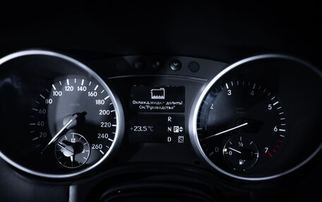 Mercedes-Benz M-Класс, 2008 год, 1 250 000 рублей, 14 фотография