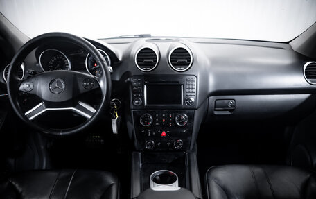Mercedes-Benz M-Класс, 2008 год, 1 250 000 рублей, 12 фотография