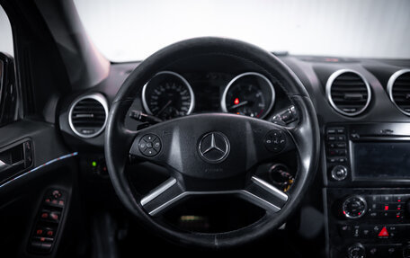 Mercedes-Benz M-Класс, 2008 год, 1 250 000 рублей, 13 фотография