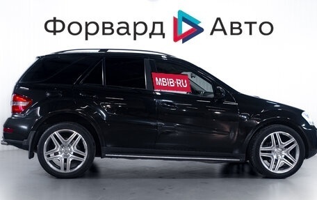 Mercedes-Benz M-Класс, 2008 год, 1 250 000 рублей, 8 фотография