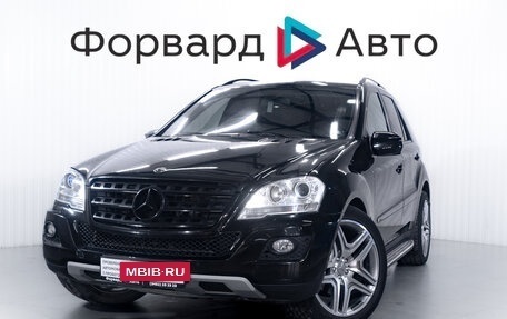 Mercedes-Benz M-Класс, 2008 год, 1 250 000 рублей, 3 фотография