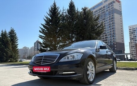 Mercedes-Benz S-Класс, 2009 год, 1 980 000 рублей, 4 фотография