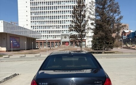 Mercedes-Benz S-Класс, 2009 год, 1 980 000 рублей, 13 фотография